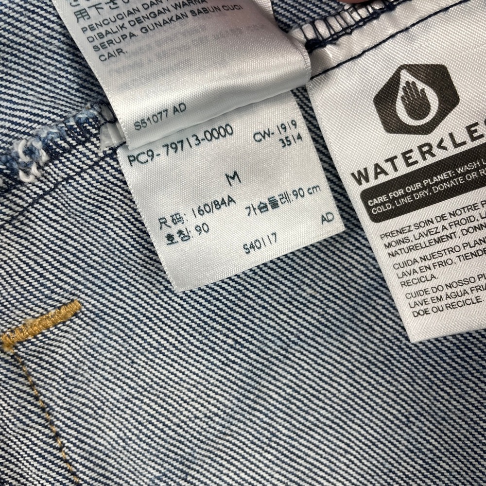 Levis Trucker Denim Jacket Womens‎ Medium Blue Varsity Stripe Ribbed Trim Cotton - Picture 11 of 12